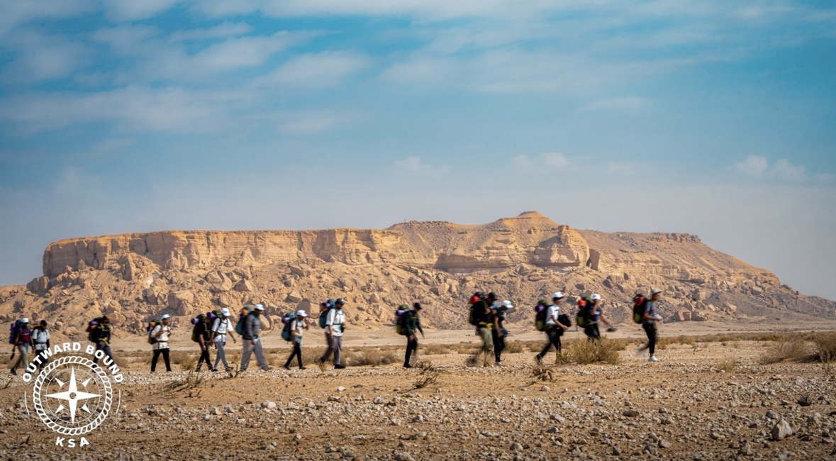 معسكر اوتوورد باوند