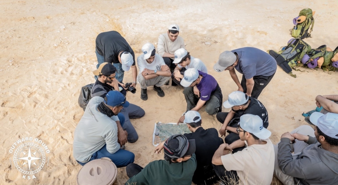 معسكر اوتوورد باوند