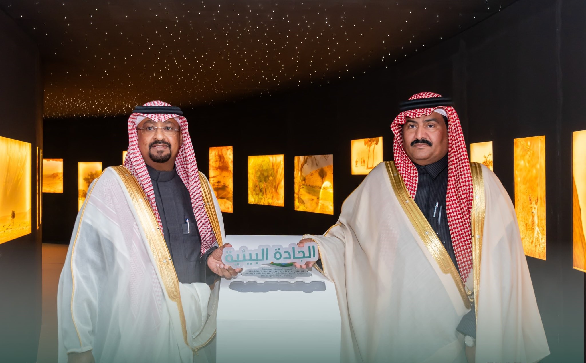 الهيئة تُدشّن فعاليات "الجادة البيئية" في موسمها الثاني