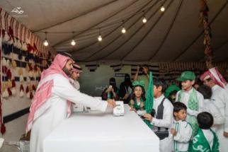 الهيئة تشارك المجتمع المحلي في احتفالات اليوم الوطني السعودي الـ 95