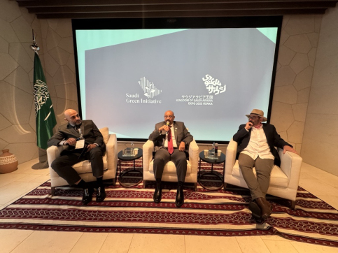 الرئيس التنفيذي للهيئة يشارك في جلسة حوارية بـ"إكسبو 2025 أوساكا" في اليابان