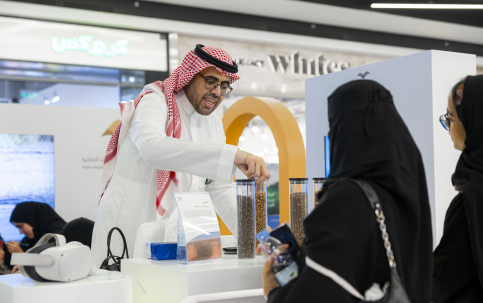 الهيئة تختتم النسخة الثانية من مبادرة المحطة البيئية بالرياض