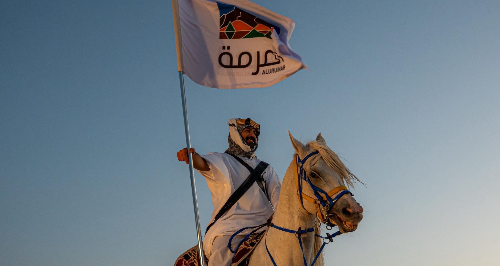 الهيئة تدشّن النسخة الخامسة من موسم العرمة لأنشطة السياحة البيئية