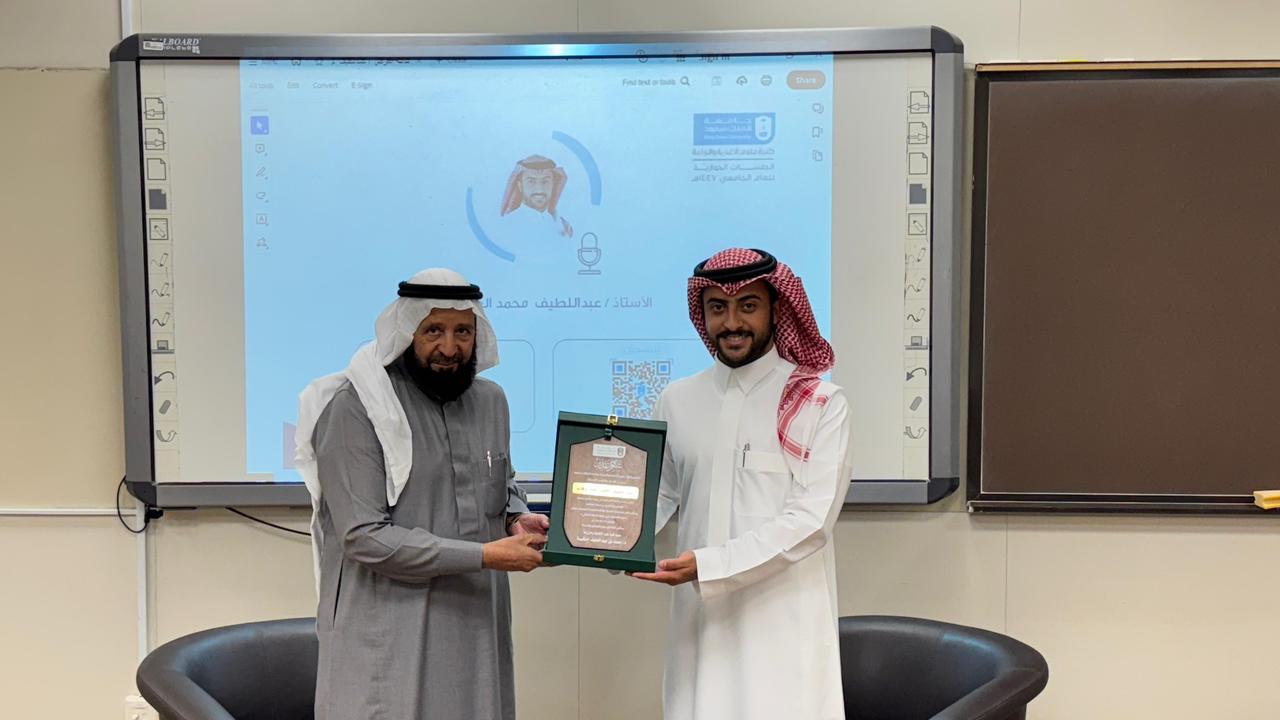 الهيئة  تنظّم جلسة حوارية حول دور المحميات في تعزيز الغطاء النباتي