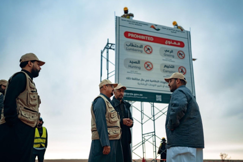 الدكتور الحريقي يتفقد محمية الإمام عبدالعزيز بن محمد الملكية