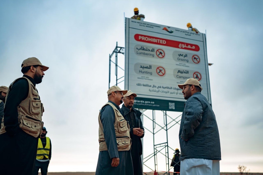 الدكتور الحريقي يتفقد محمية الإمام عبدالعزيز بن محمد الملكية