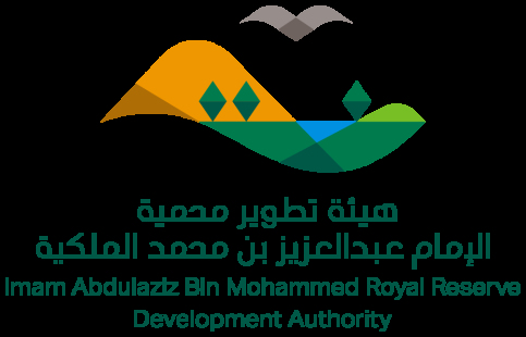 الهيئة تنظّم لقاءً حواريًا بعنوان "المجتمع المحلي ودوره في الحفاظ على التراث"