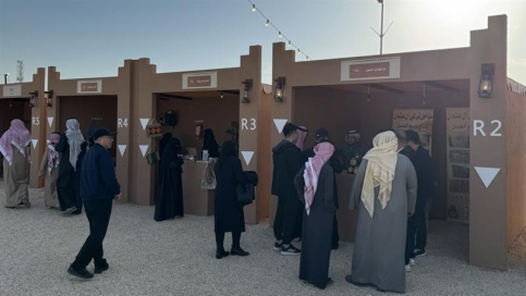 الهيئة تختتم مشاركتها ضمن مهرجان خادم الحرمين الشريفين للهجن 2026