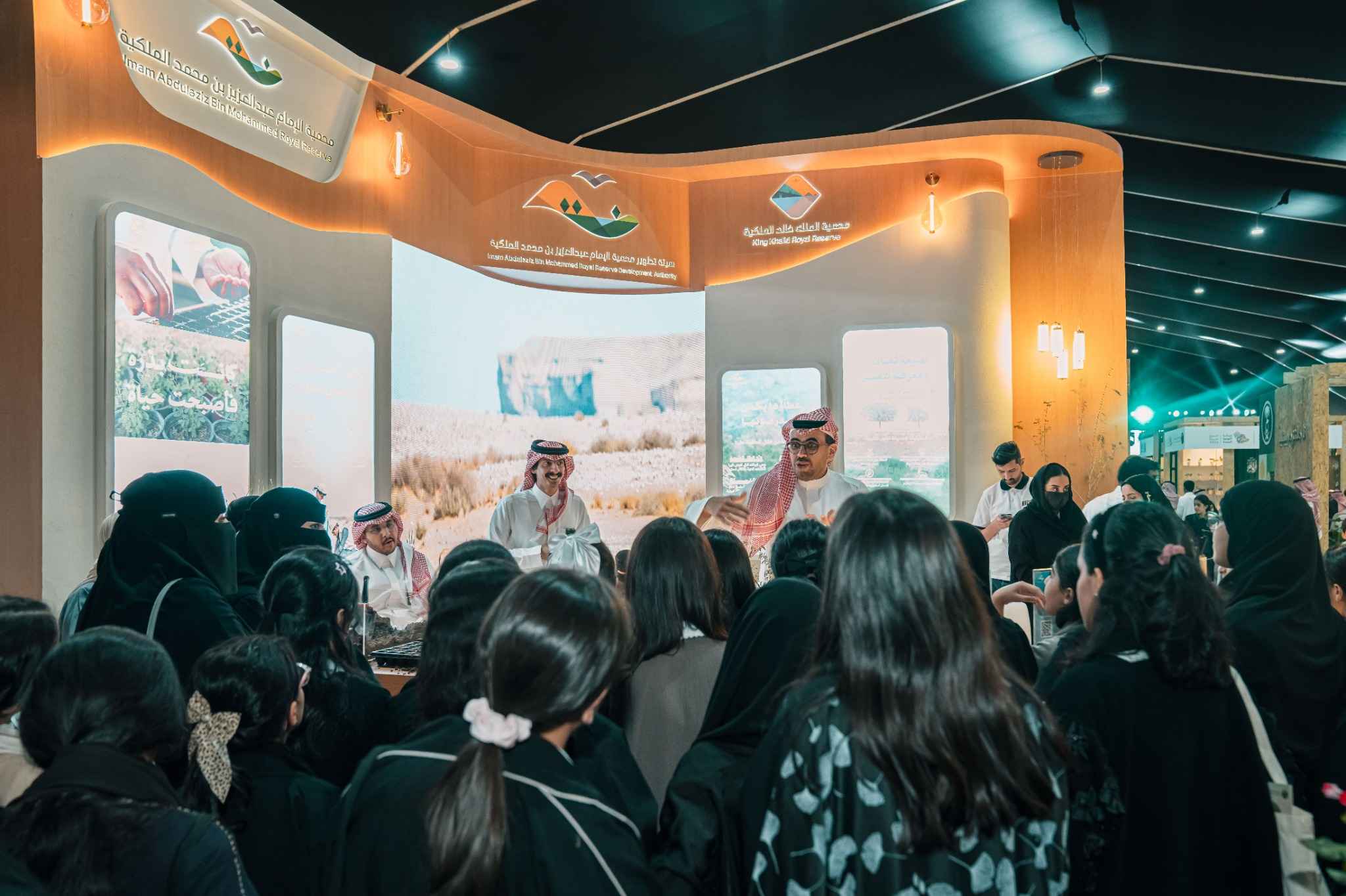 الهيئة تختتم مشاركتها في أسبوع البيئة 2026