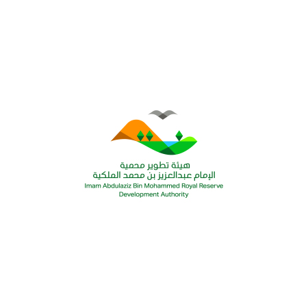 الهيئة  تُعلن انتهاء موسم الرعي الموسمي