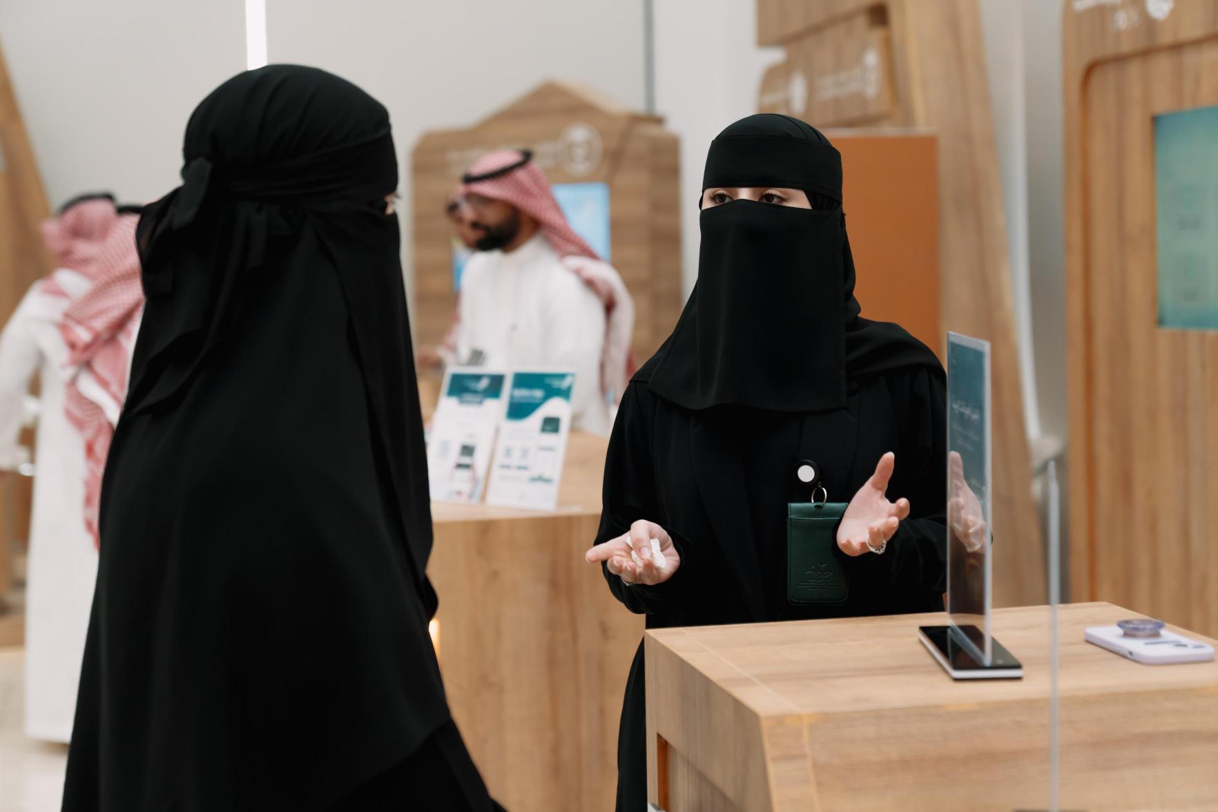 هيئة تطوير محمية الإمام عبدالعزيز بن محمد الملكية تشارك في فعالية «دور المرأة في استدامة المراعي الطبيعية»