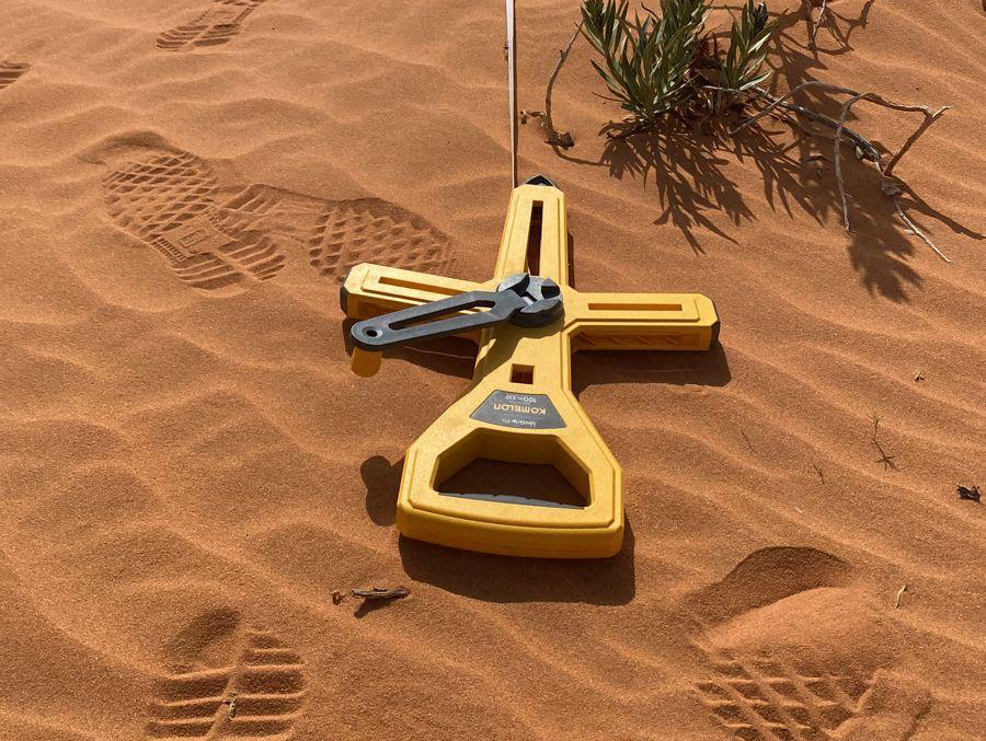 الـمسوحـات الميــدانـيـة